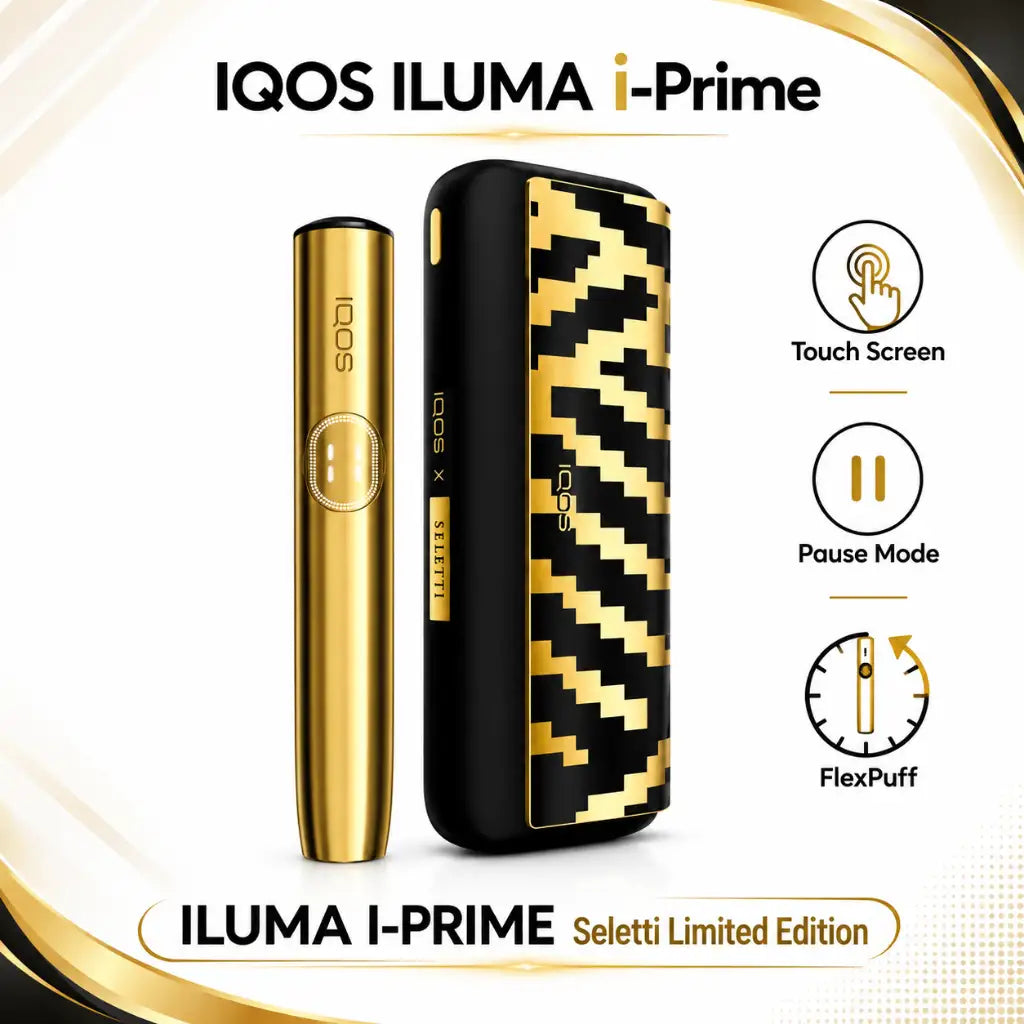 IQOS ILUMA i PRIME x Seletti Limited Edition dubai