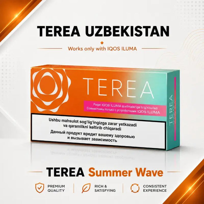  Buy TEREA Summer Wave Uzbekistan in Dubai