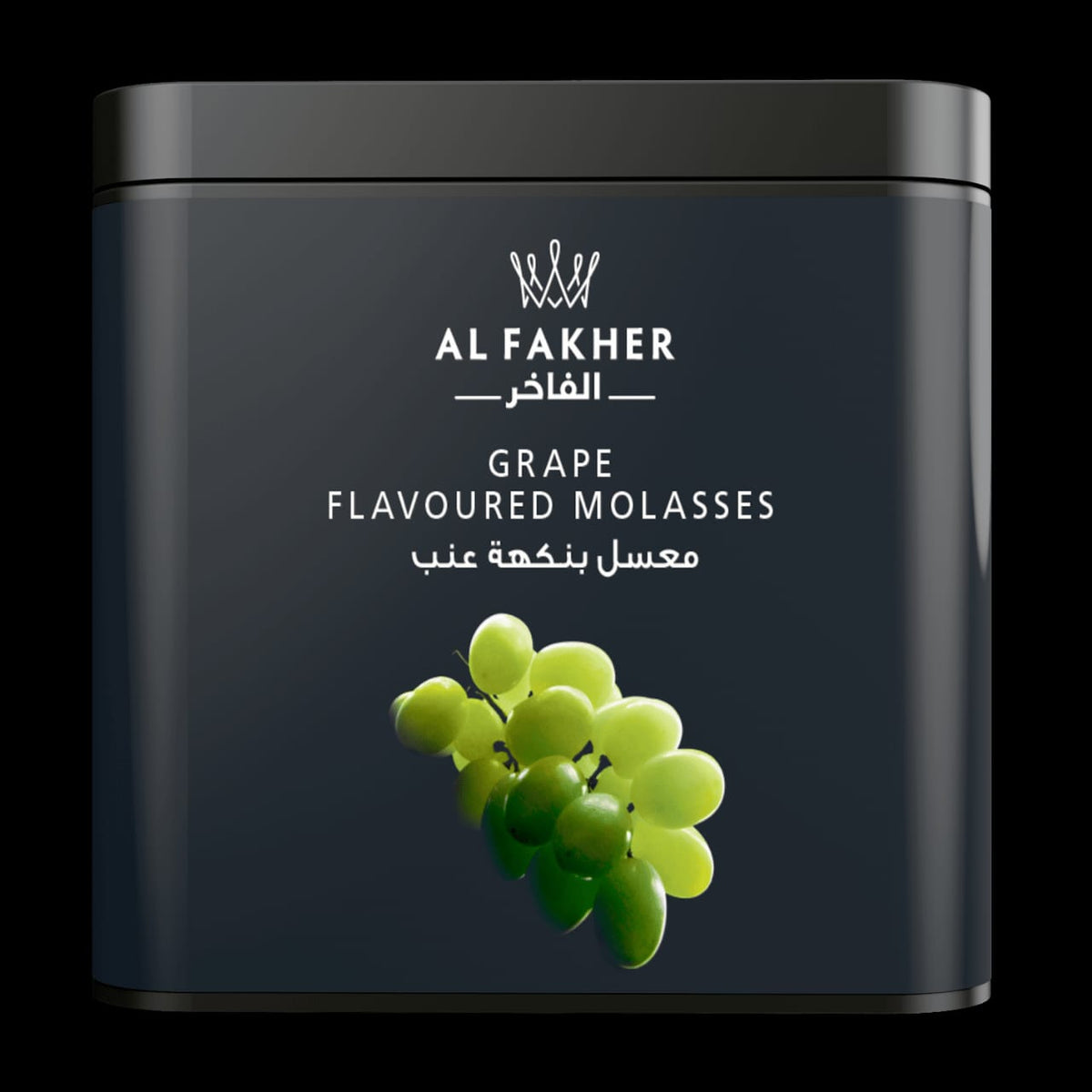Hookah & Shisha grape flavour 1kilogram Dubai - Tereaa