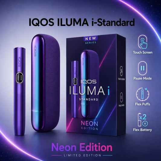  Buy Neon Limited Edition in Dubai, UAE