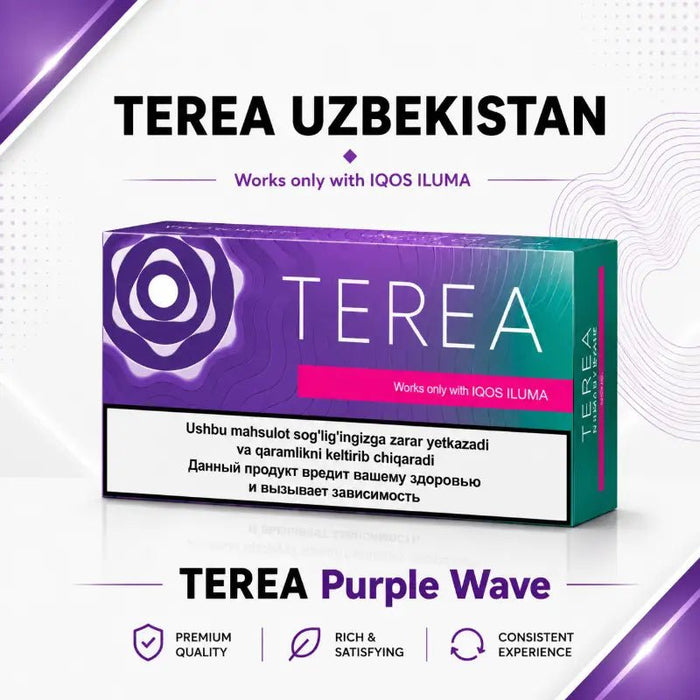 Terea purple wave from uzbekistan.